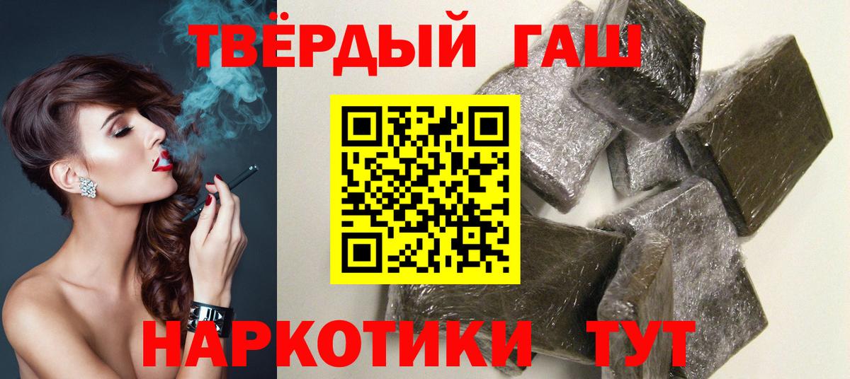 Галлюциногенные грибы Прохладный