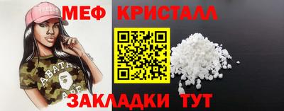 прущая мука Среднеуральск