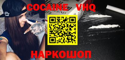 прущая мука Среднеуральск