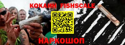 марки nbome Ставрополь