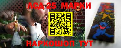 ALPHA PVP Старая Купавна