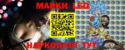 ALPHA PVP Старая Купавна
