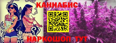 ALPHA PVP Старая Купавна