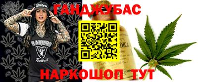 прущая мука Среднеуральск