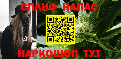марки nbome Ставрополь