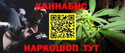 ALPHA PVP Старая Купавна