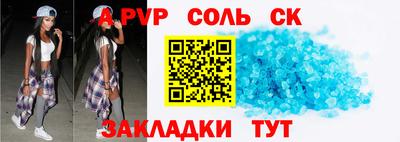 прущая мука Среднеуральск