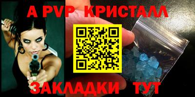 прущая мука Среднеуральск
