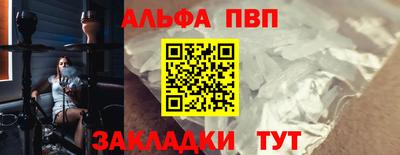 прущая мука Среднеуральск