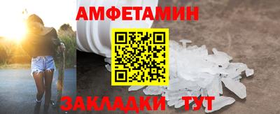 прущая мука Среднеуральск