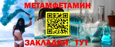 прущая мука Среднеуральск