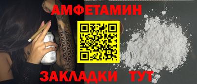 прущая мука Среднеуральск