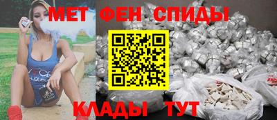 прущая мука Среднеуральск