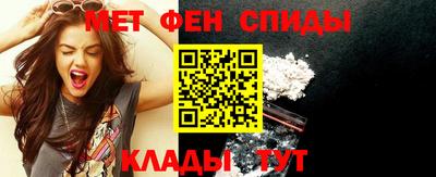марки nbome Ставрополь