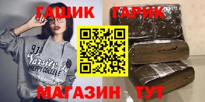 прущая мука Среднеуральск
