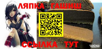 прущая мука Среднеуральск