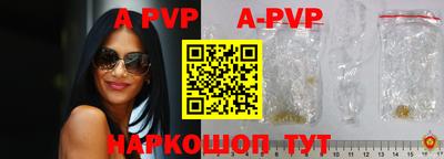 прущая мука Среднеуральск