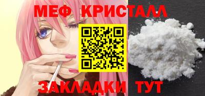 ALPHA PVP Старая Купавна